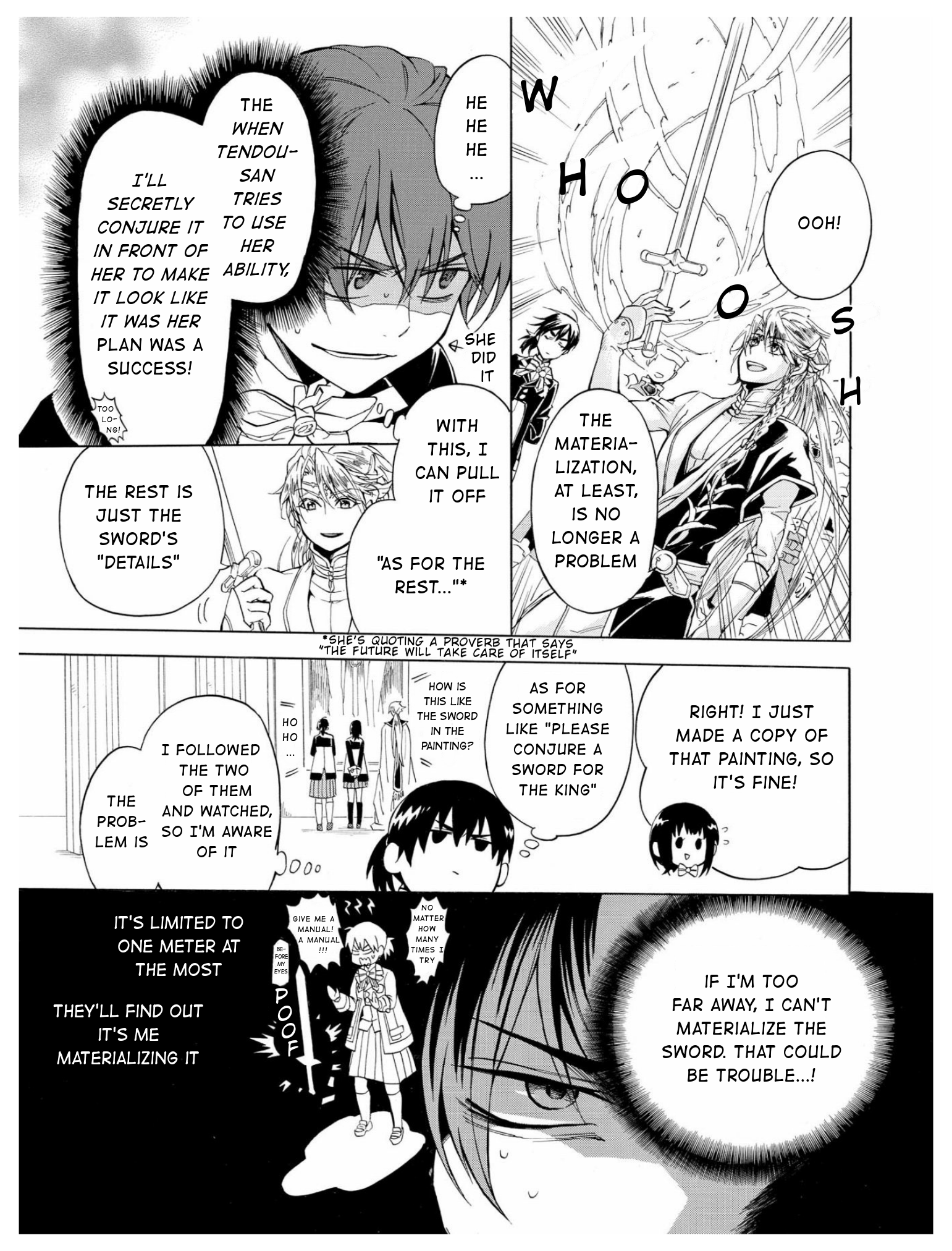 +a no tachiichi Vol. 1 Ch. 2 第5页