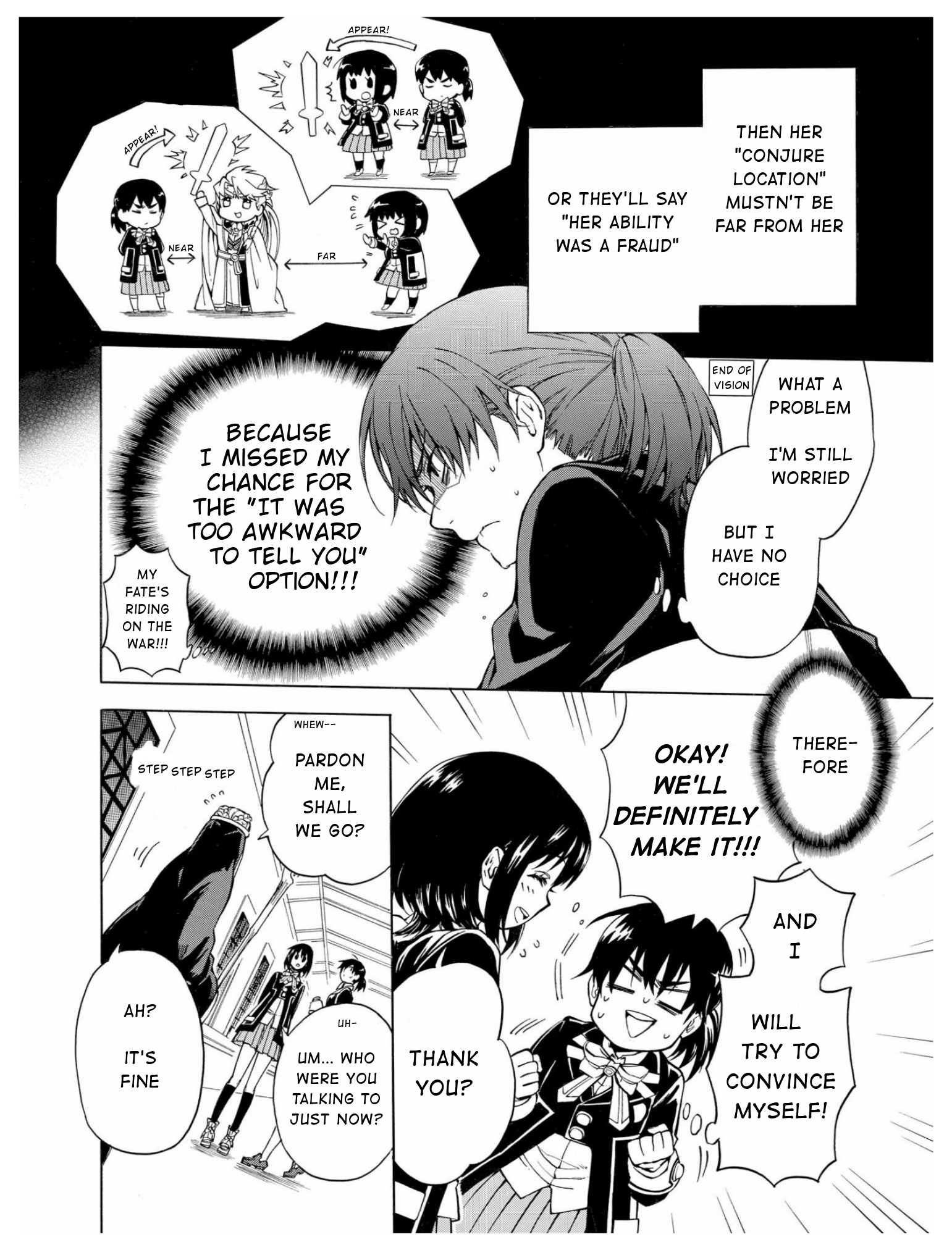 +a no tachiichi Vol. 1 Ch. 2 第6页