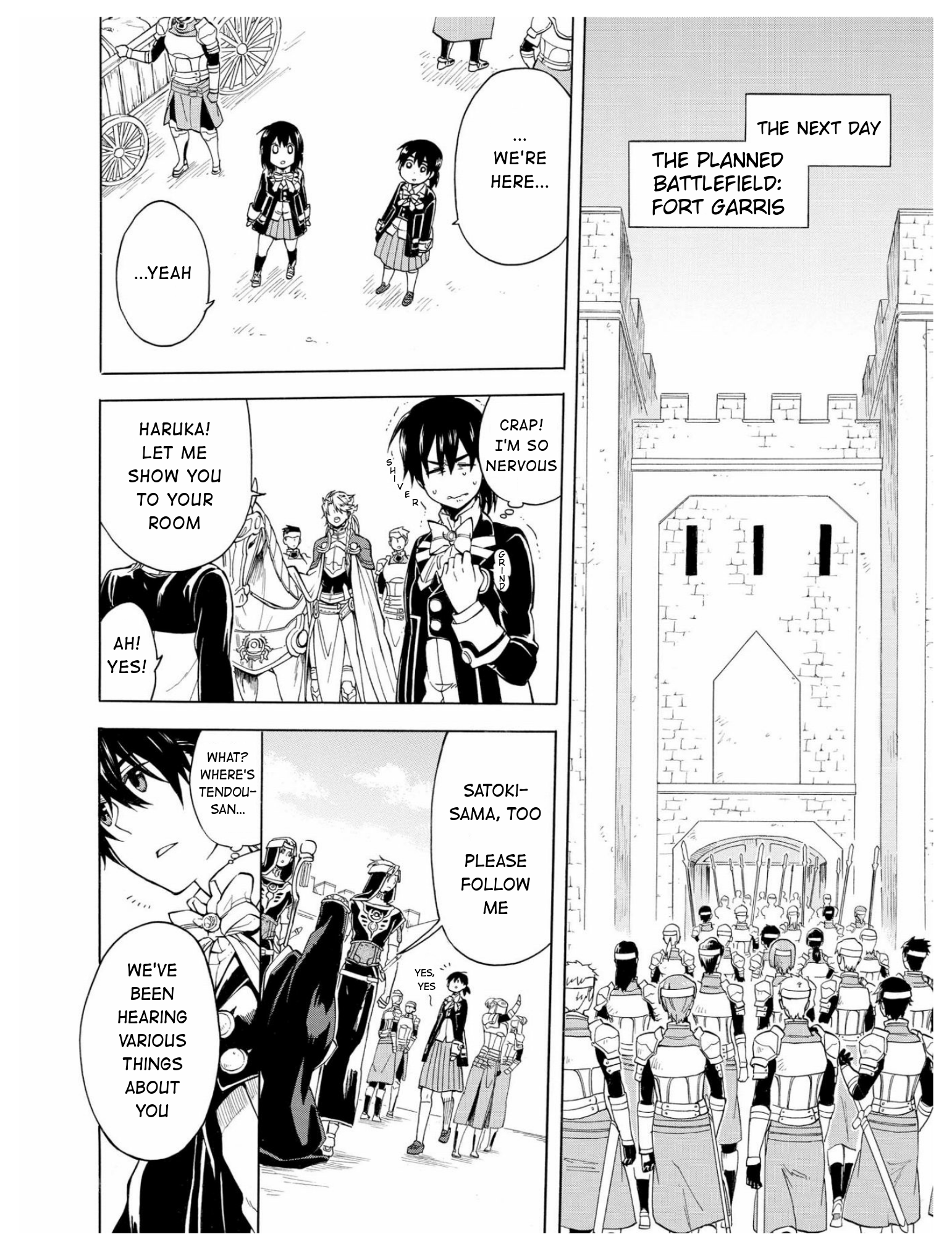 +a no tachiichi Vol. 1 Ch. 2 第8页