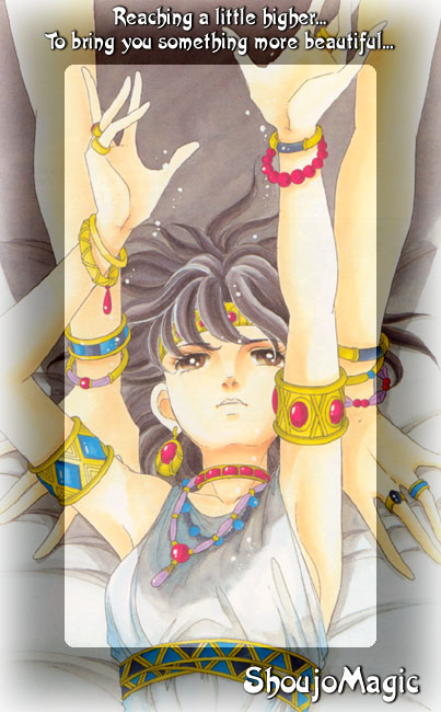 Global Garden Vol. 1 Ch. 3 第1页