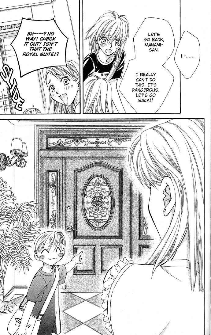 Global Garden Vol. 1 Ch. 3 第13页