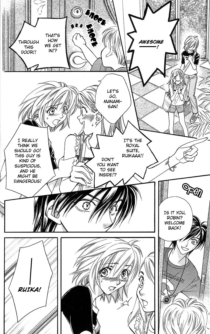 Global Garden Vol. 1 Ch. 3 第14页