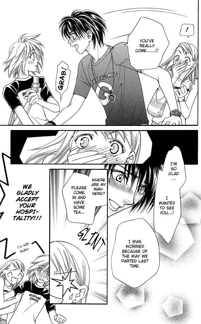 Global Garden Vol. 1 Ch. 3 第15页