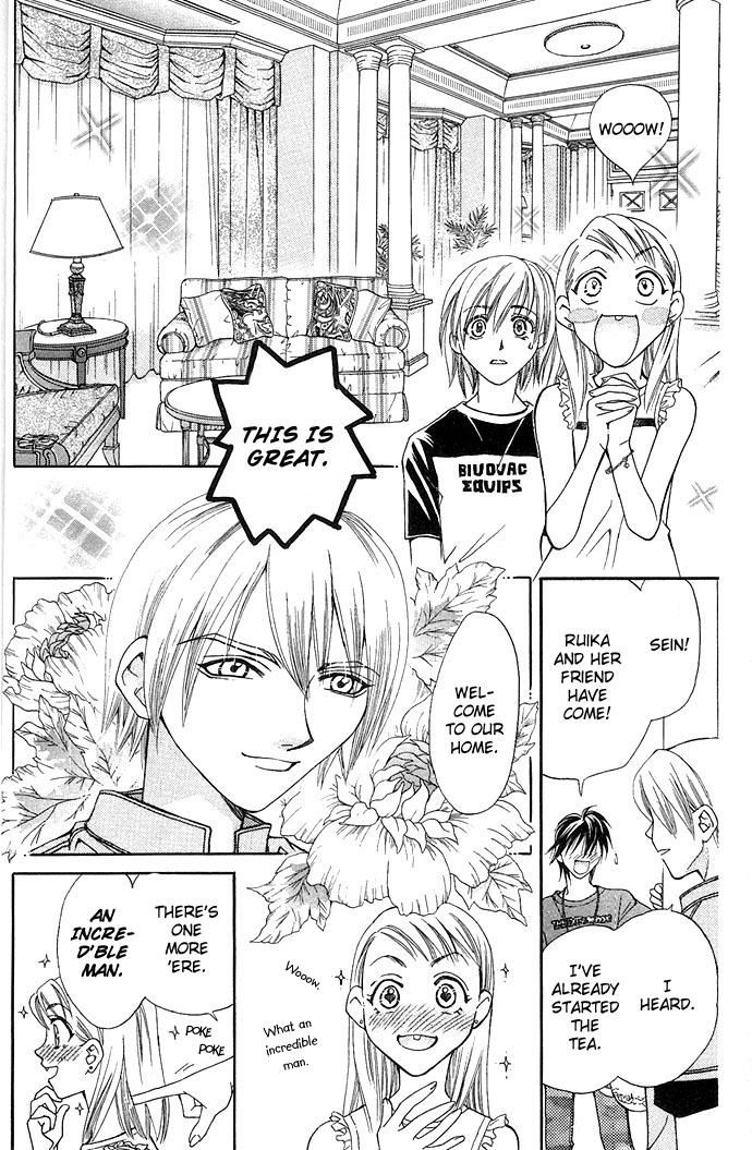 Global Garden Vol. 1 Ch. 3 第16页