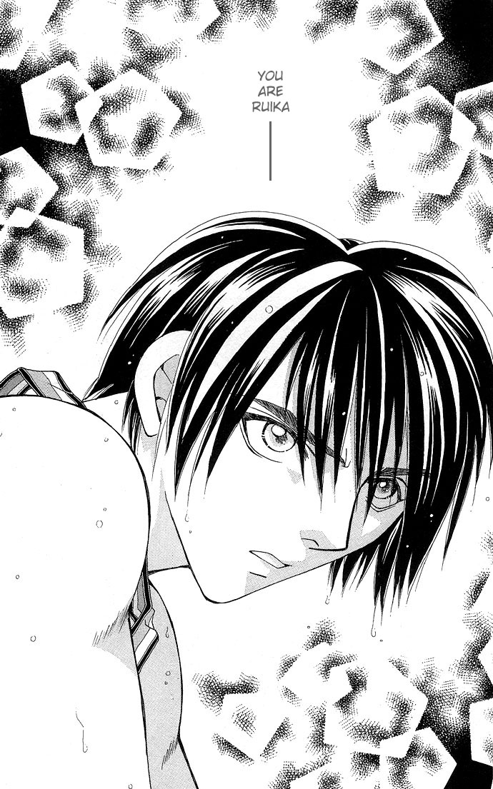 Global Garden Vol. 1 Ch. 3 第3页