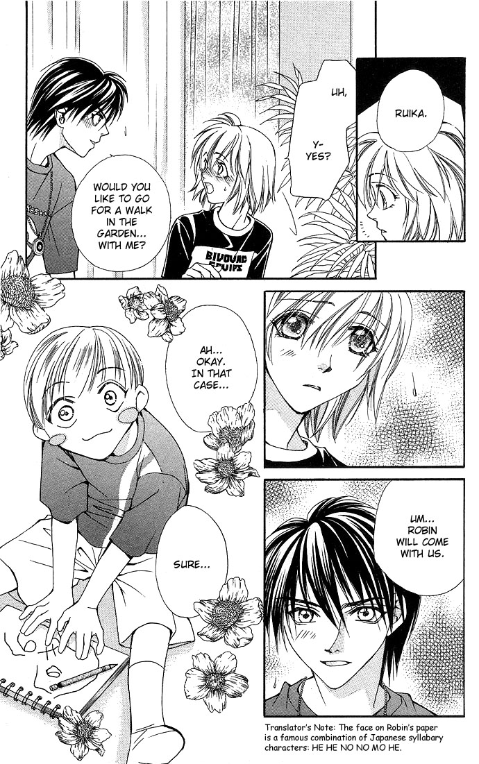 Global Garden Vol. 1 Ch. 3 第21页