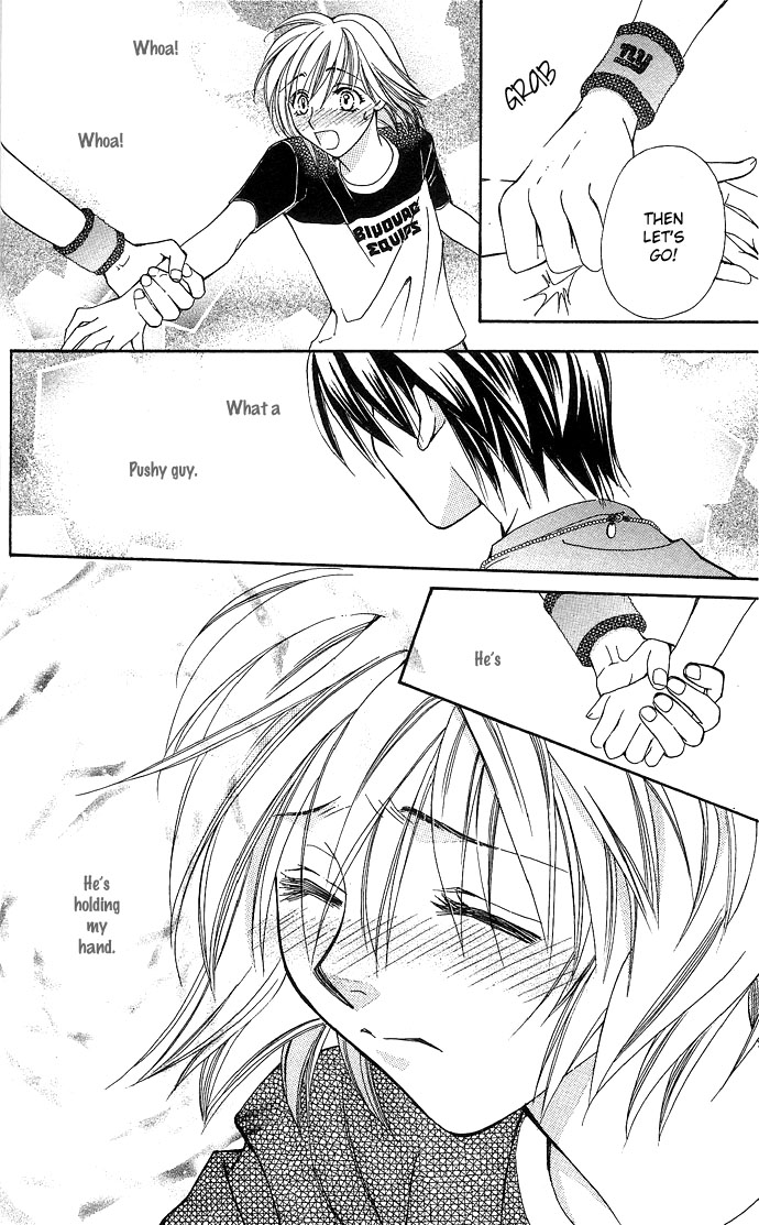 Global Garden Vol. 1 Ch. 3 第22页