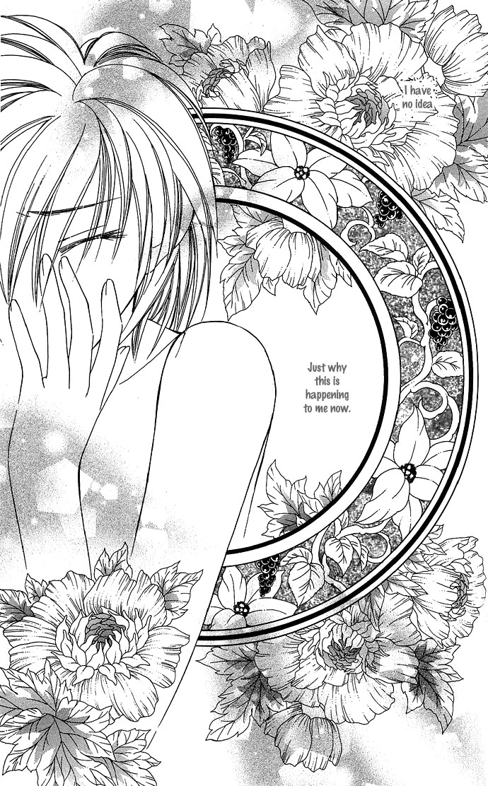 Global Garden Vol. 1 Ch. 3 第23页