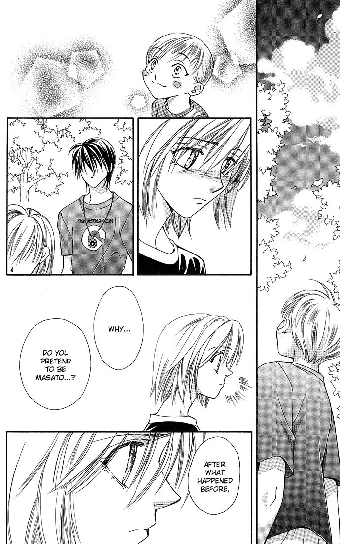 Global Garden Vol. 1 Ch. 3 第24页