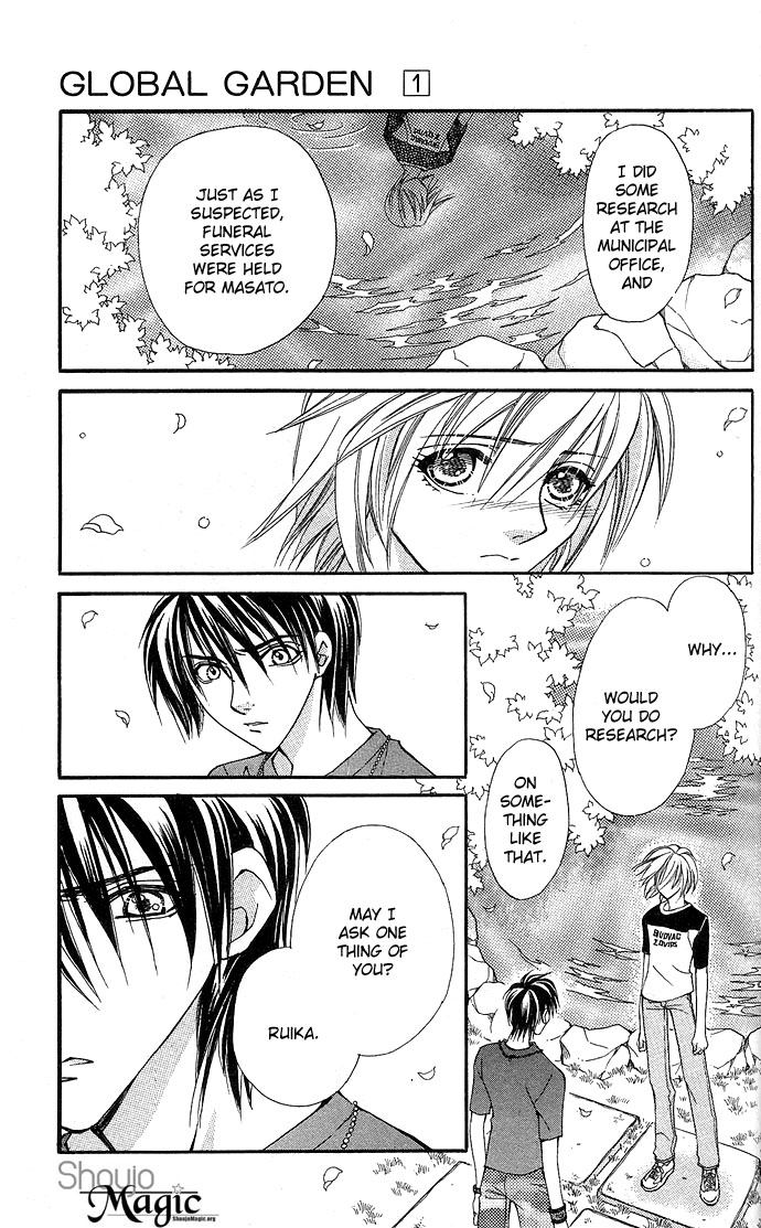 Global Garden Vol. 1 Ch. 3 第25页