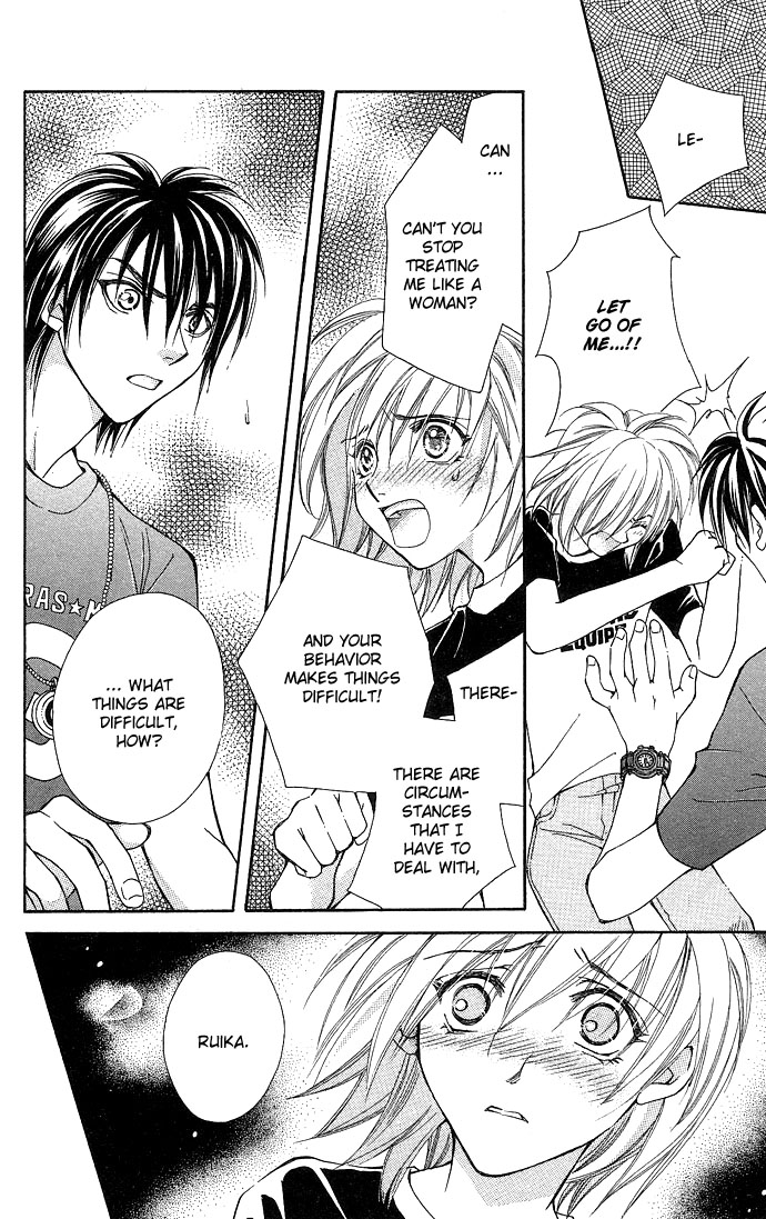 Global Garden Vol. 1 Ch. 3 第28页