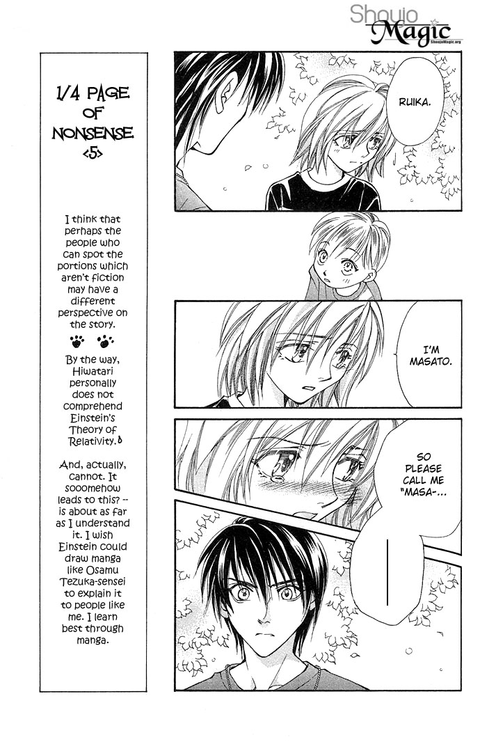 Global Garden Vol. 1 Ch. 3 第29页