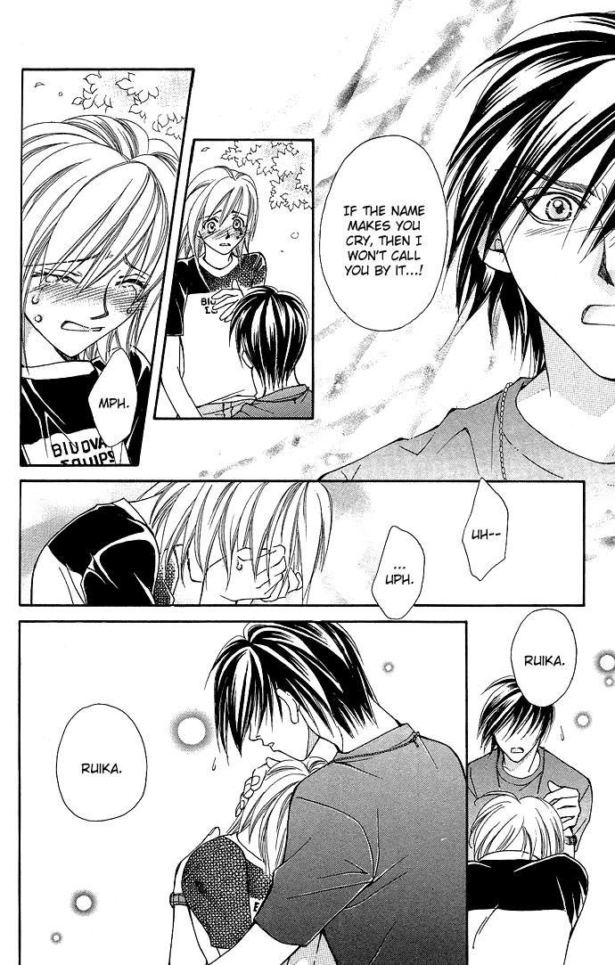 Global Garden Vol. 1 Ch. 3 第30页