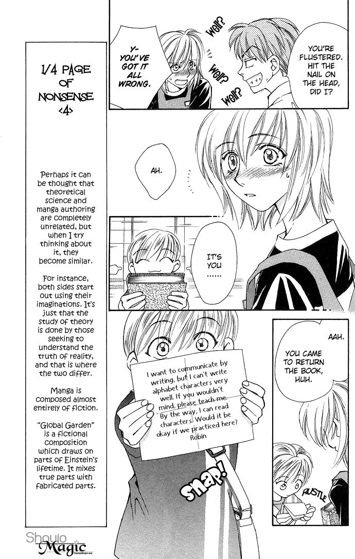 Global Garden Vol. 1 Ch. 3 第5页