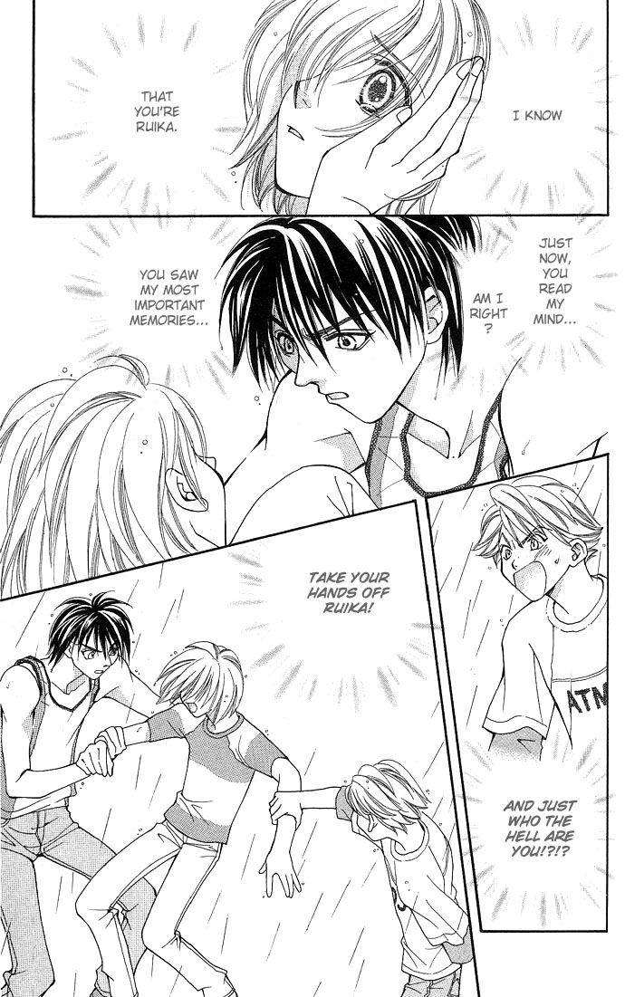 Global Garden Vol. 1 Ch. 3 第7页