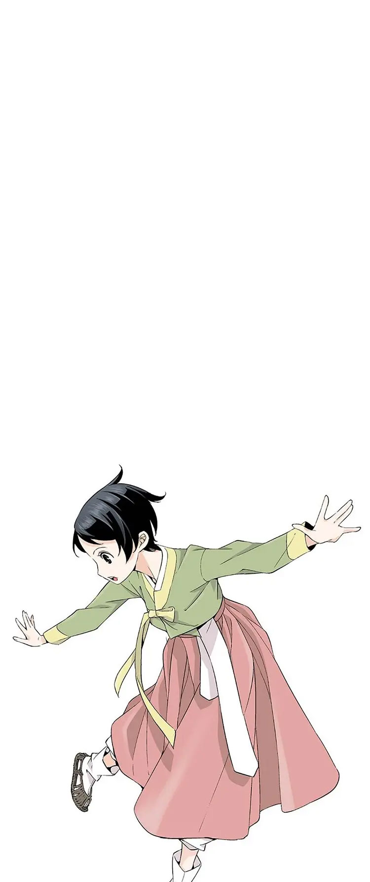 A Streamer in the Past Ch. 4 第2页