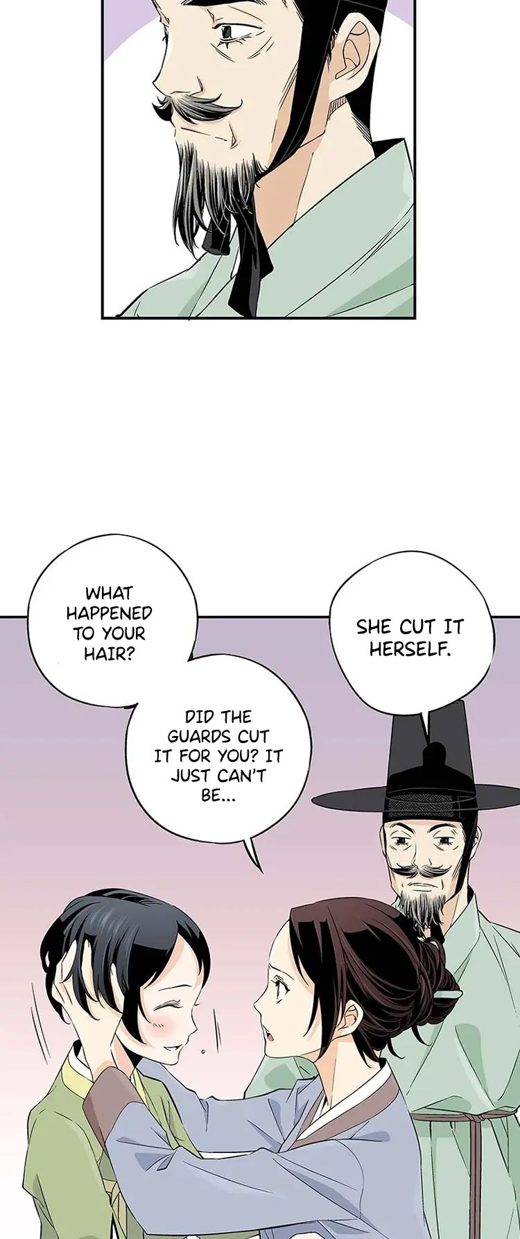 A Streamer in the Past Ch. 4 第11页