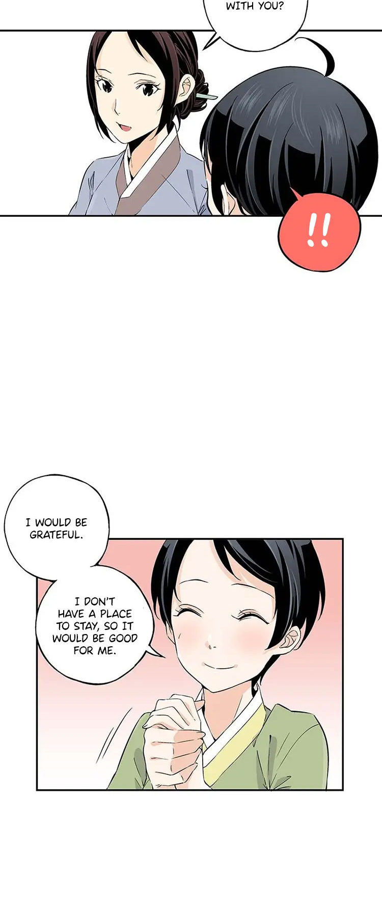A Streamer in the Past Ch. 4 第14页