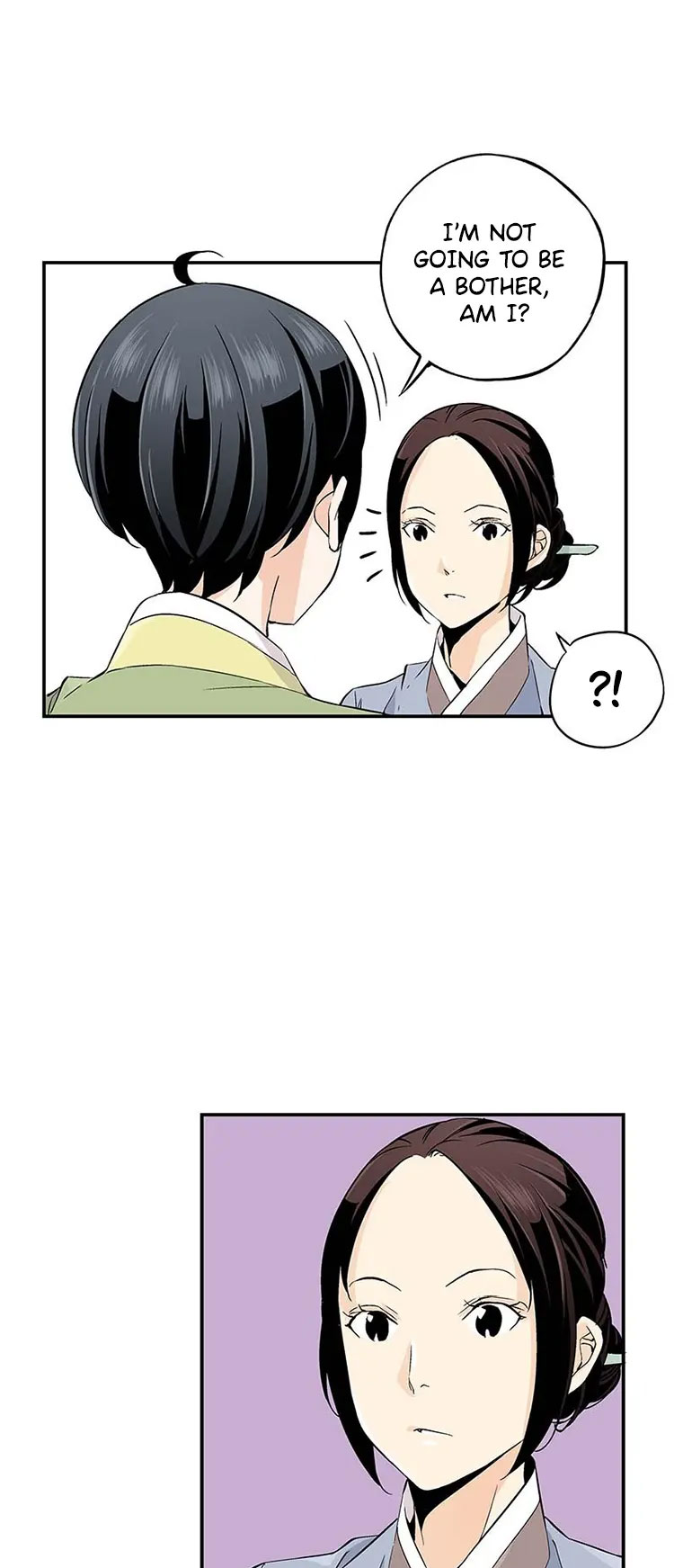 A Streamer in the Past Ch. 4 第15页
