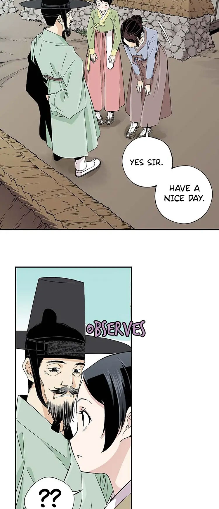 A Streamer in the Past Ch. 4 第18页