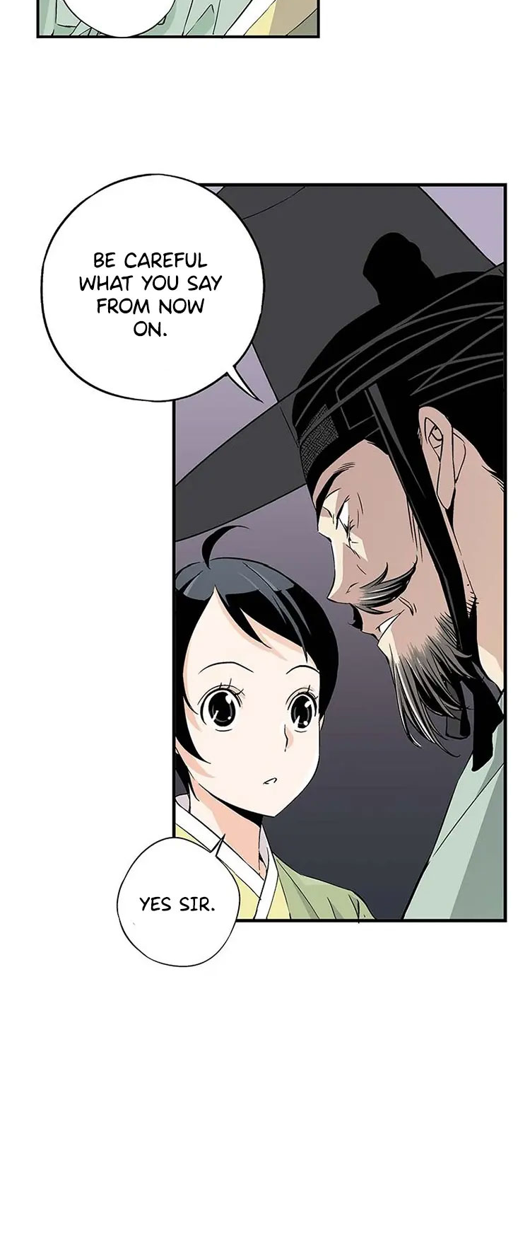 A Streamer in the Past Ch. 4 第19页