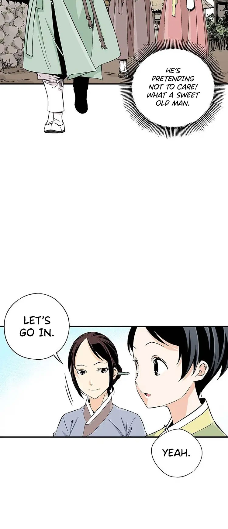 A Streamer in the Past Ch. 4 第21页