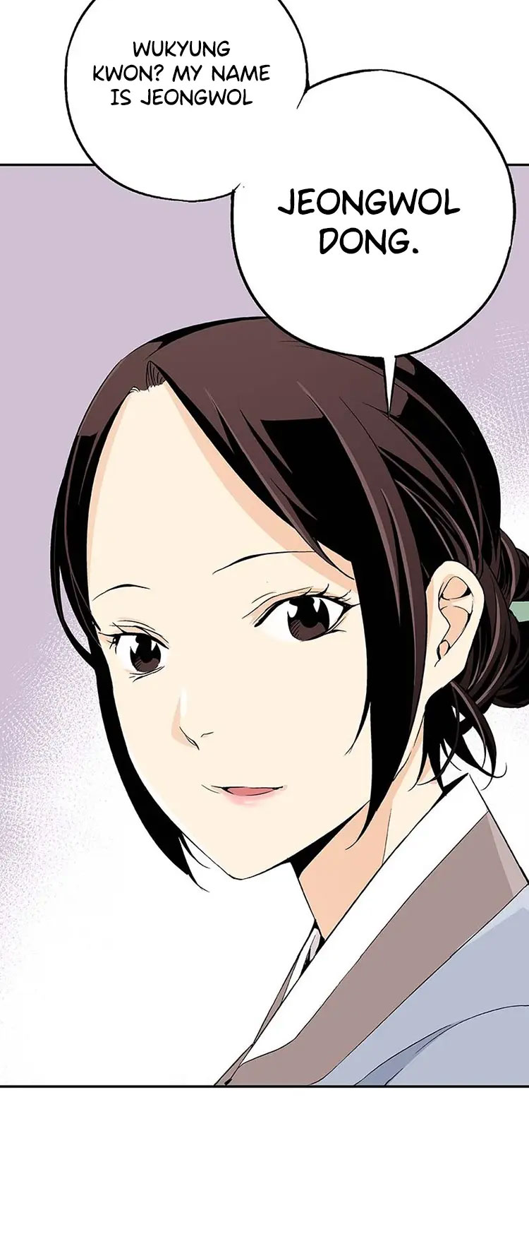 A Streamer in the Past Ch. 4 第25页