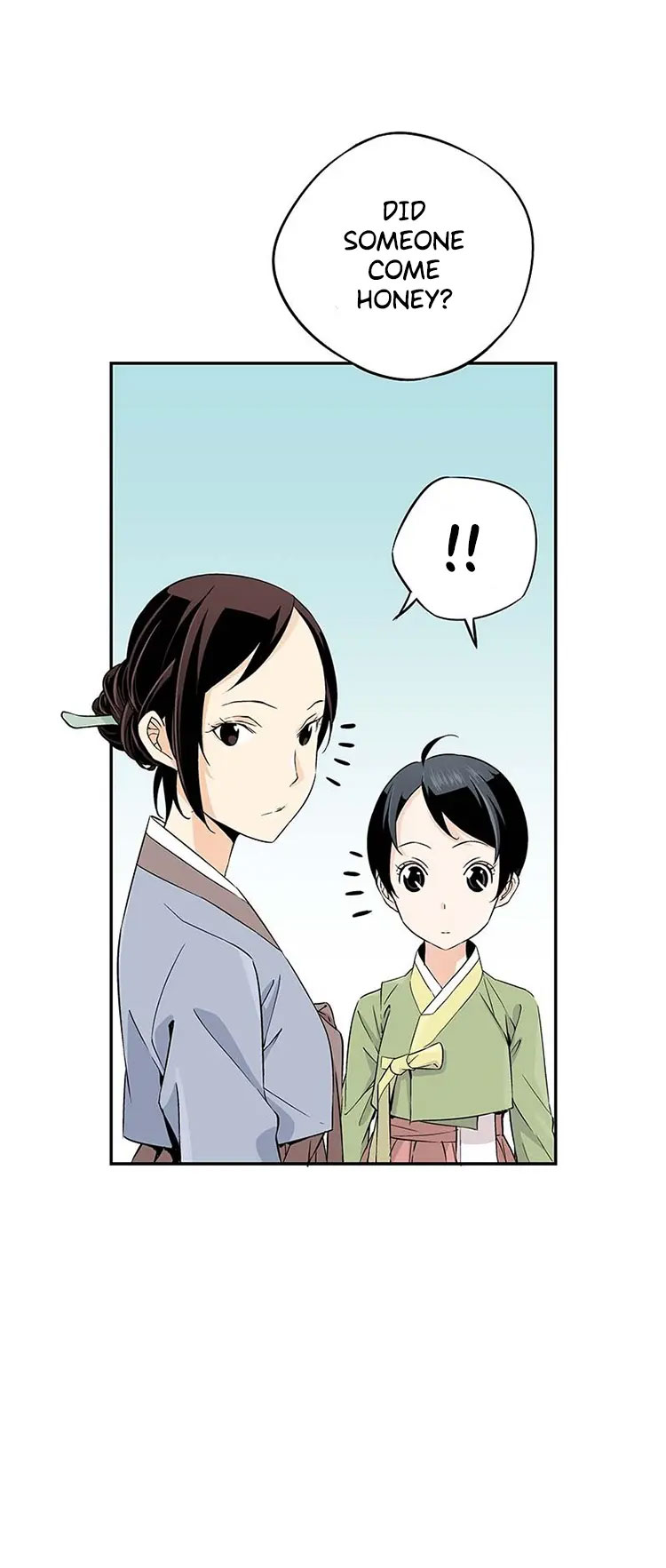 A Streamer in the Past Ch. 4 第27页