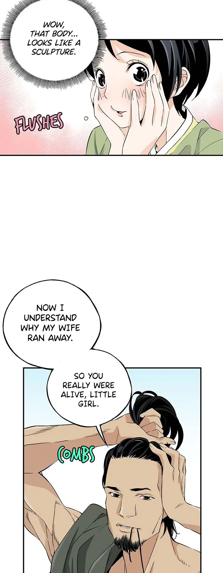 A Streamer in the Past Ch. 4 第31页