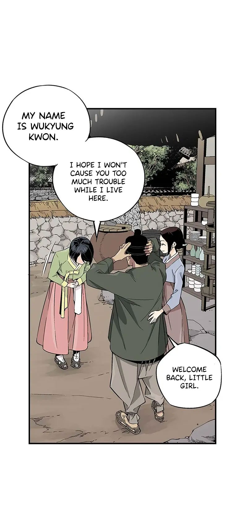 A Streamer in the Past Ch. 4 第35页