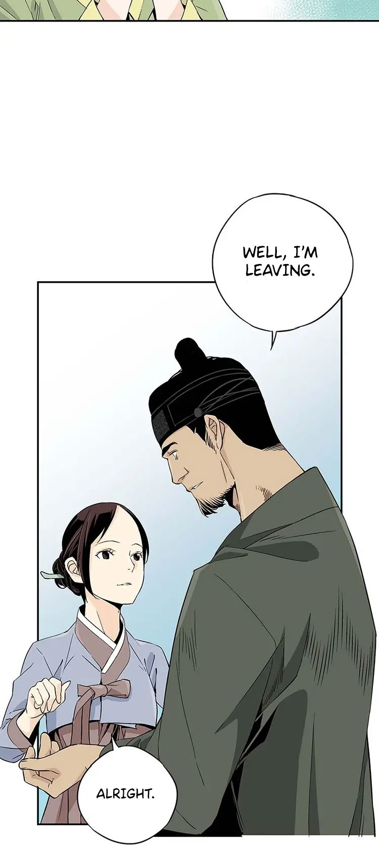 A Streamer in the Past Ch. 4 第37页