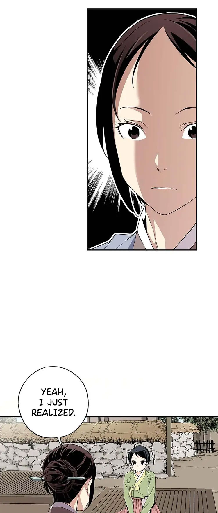 A Streamer in the Past Ch. 4 第45页