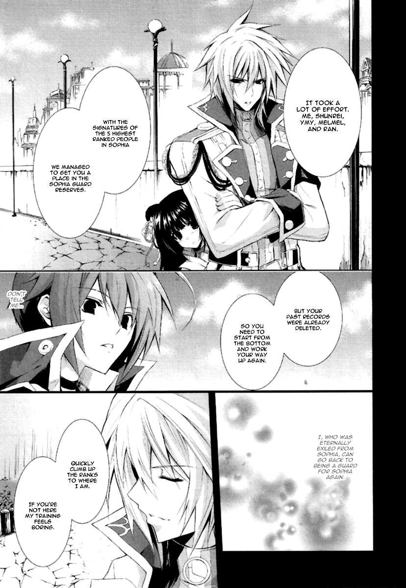 Hyouketsu Kyoukai no Eden Vol. 2 Ch. 6 第11页