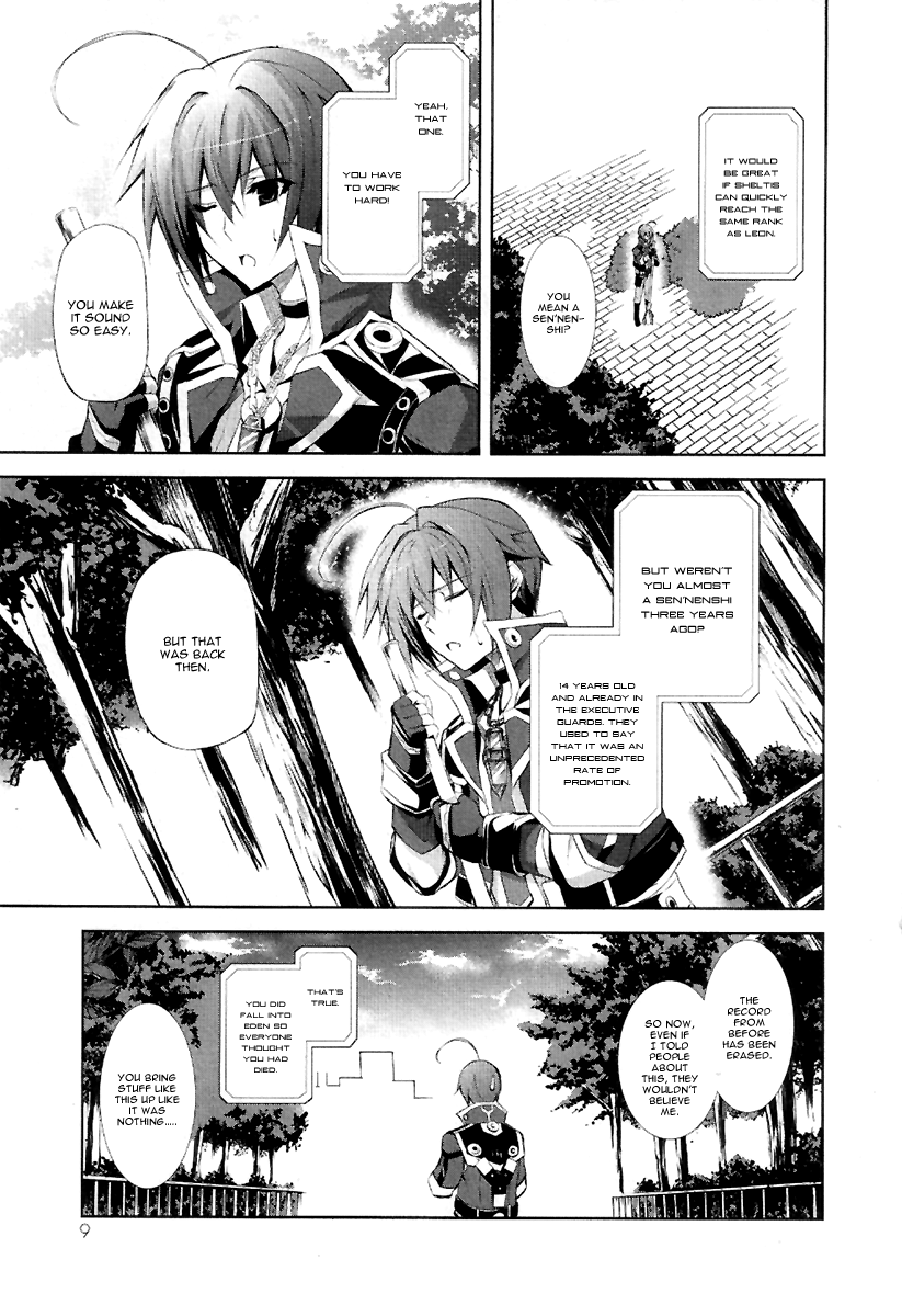 Hyouketsu Kyoukai no Eden Vol. 2 Ch. 6 第13页