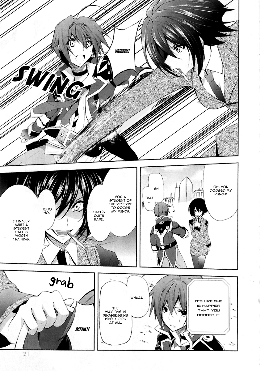 Hyouketsu Kyoukai no Eden Vol. 2 Ch. 6 第24页