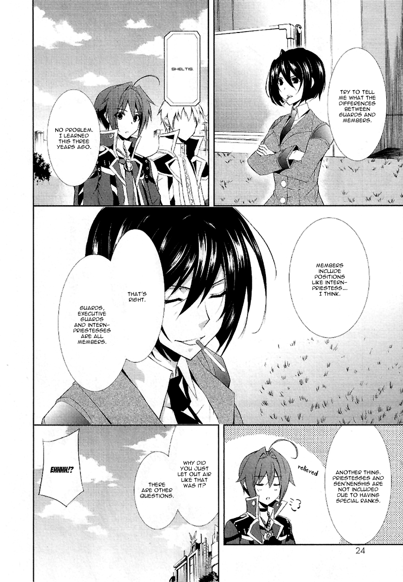 Hyouketsu Kyoukai no Eden Vol. 2 Ch. 6 第26页