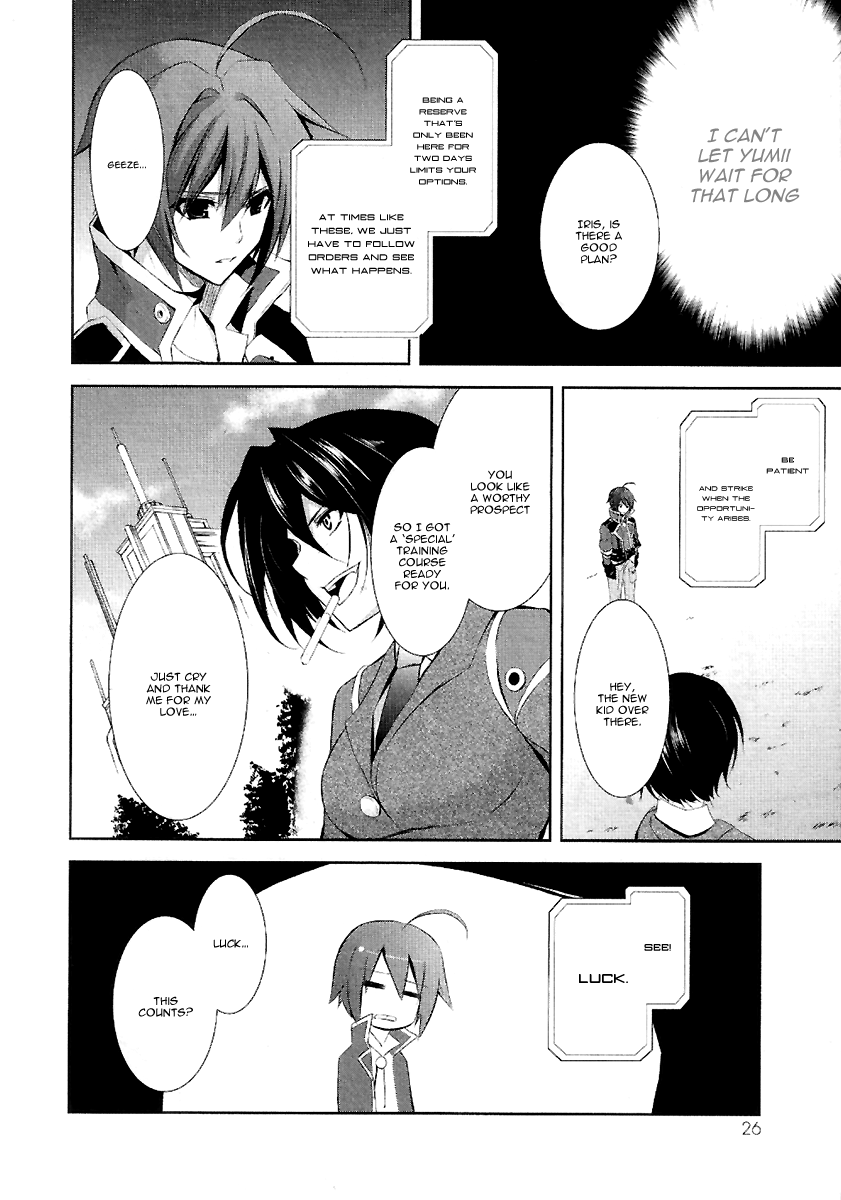 Hyouketsu Kyoukai no Eden Vol. 2 Ch. 6 第28页