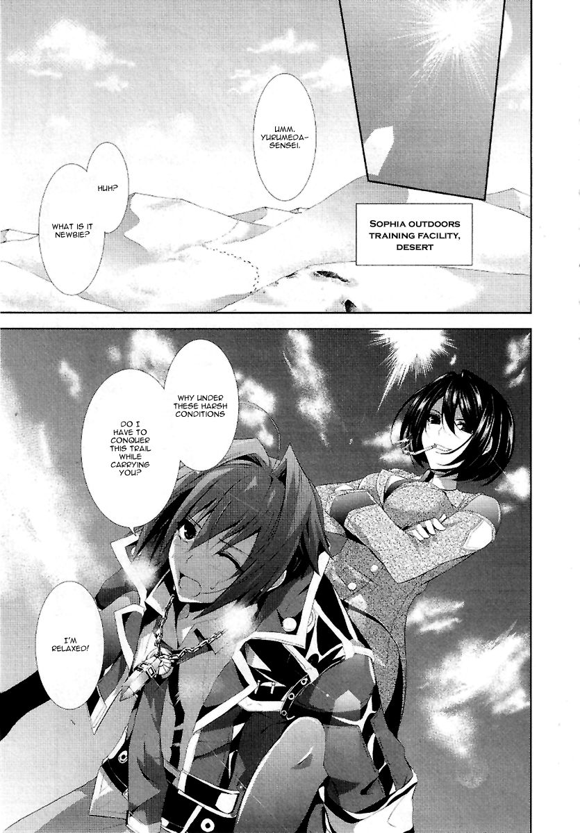 Hyouketsu Kyoukai no Eden Vol. 2 Ch. 6 第29页