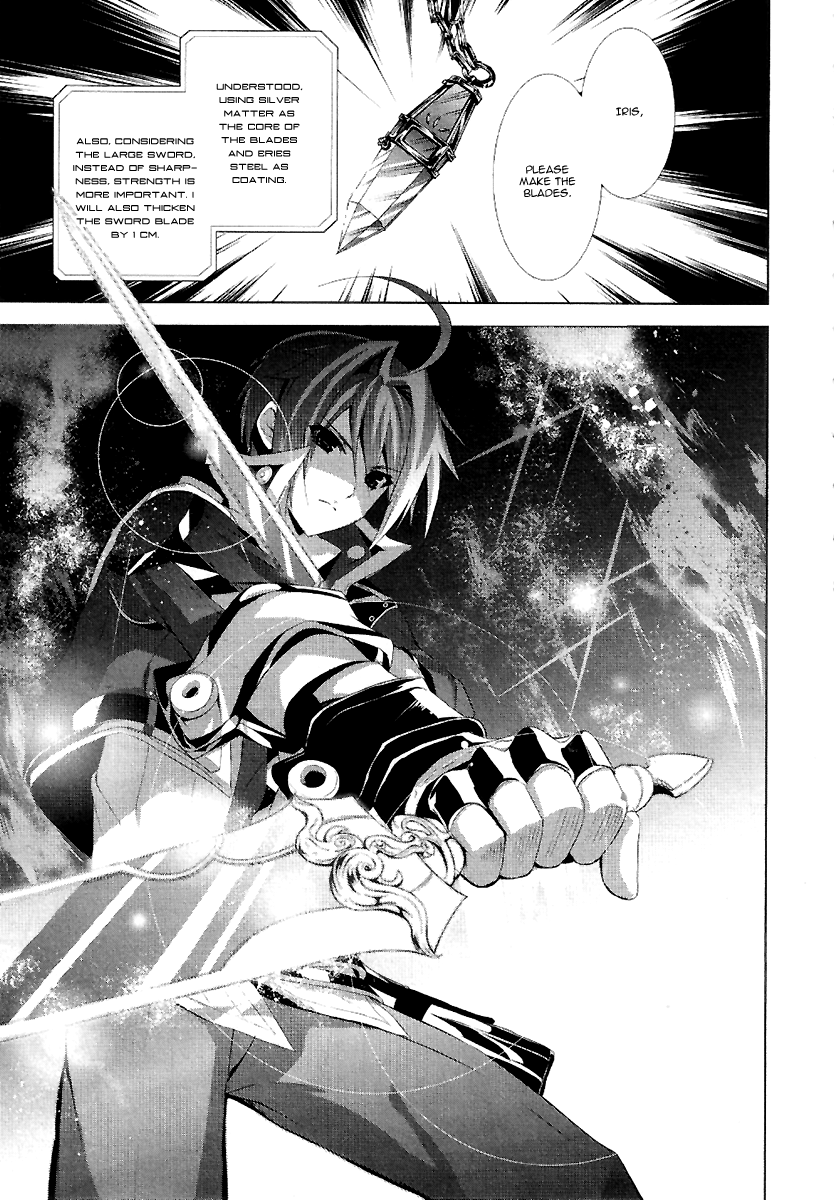 Hyouketsu Kyoukai no Eden Vol. 2 Ch. 6 第33页