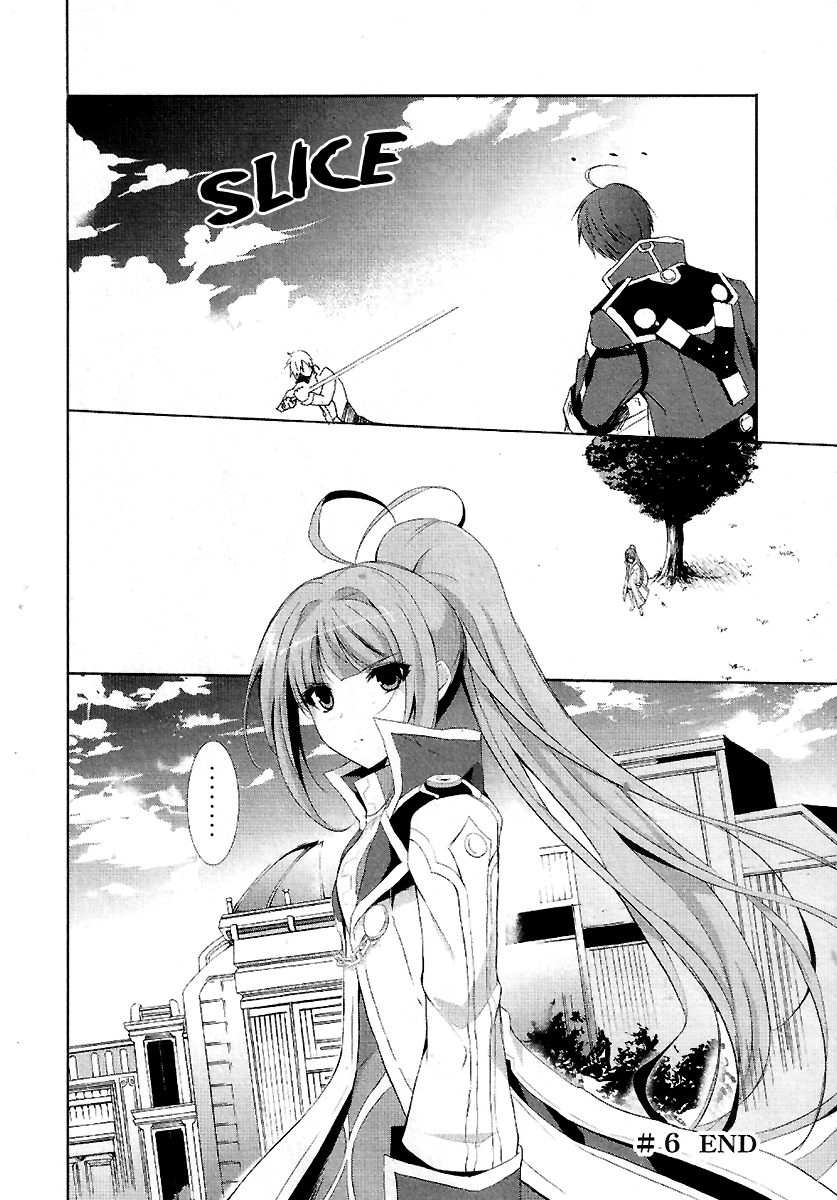 Hyouketsu Kyoukai no Eden Vol. 2 Ch. 6 第34页