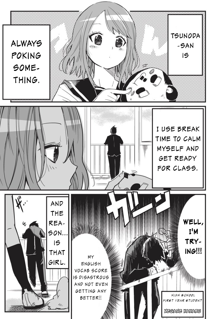 My Neighbor Keeps Poking Me Ch. 4 第1页
