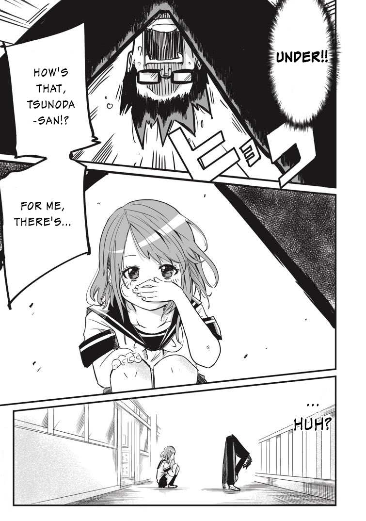 My Neighbor Keeps Poking Me Ch. 4 第5页
