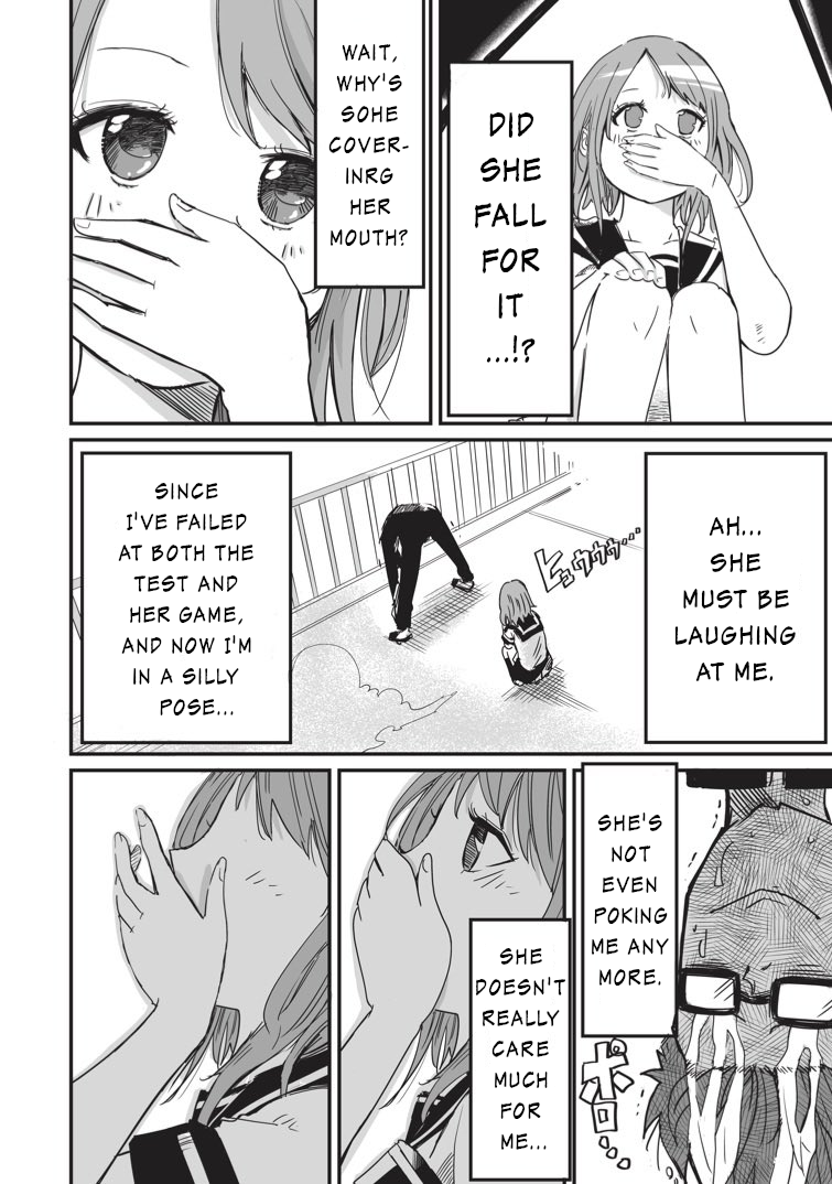 My Neighbor Keeps Poking Me Ch. 4 第6页