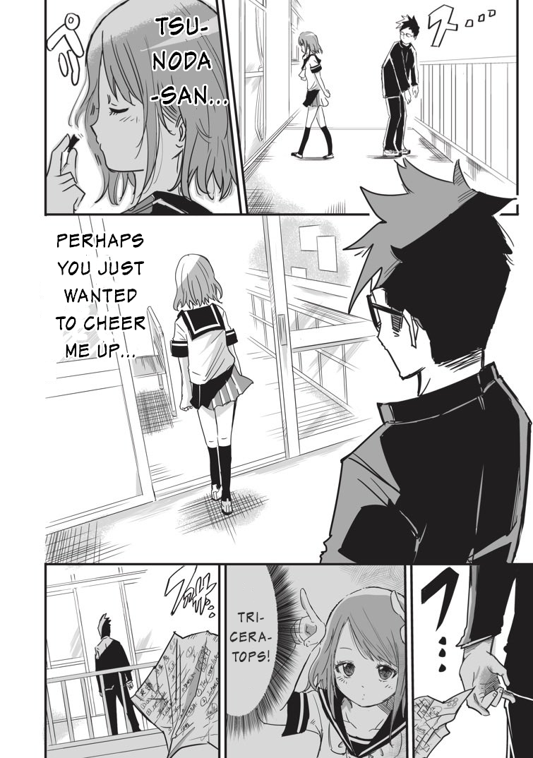 My Neighbor Keeps Poking Me Ch. 4 第8页