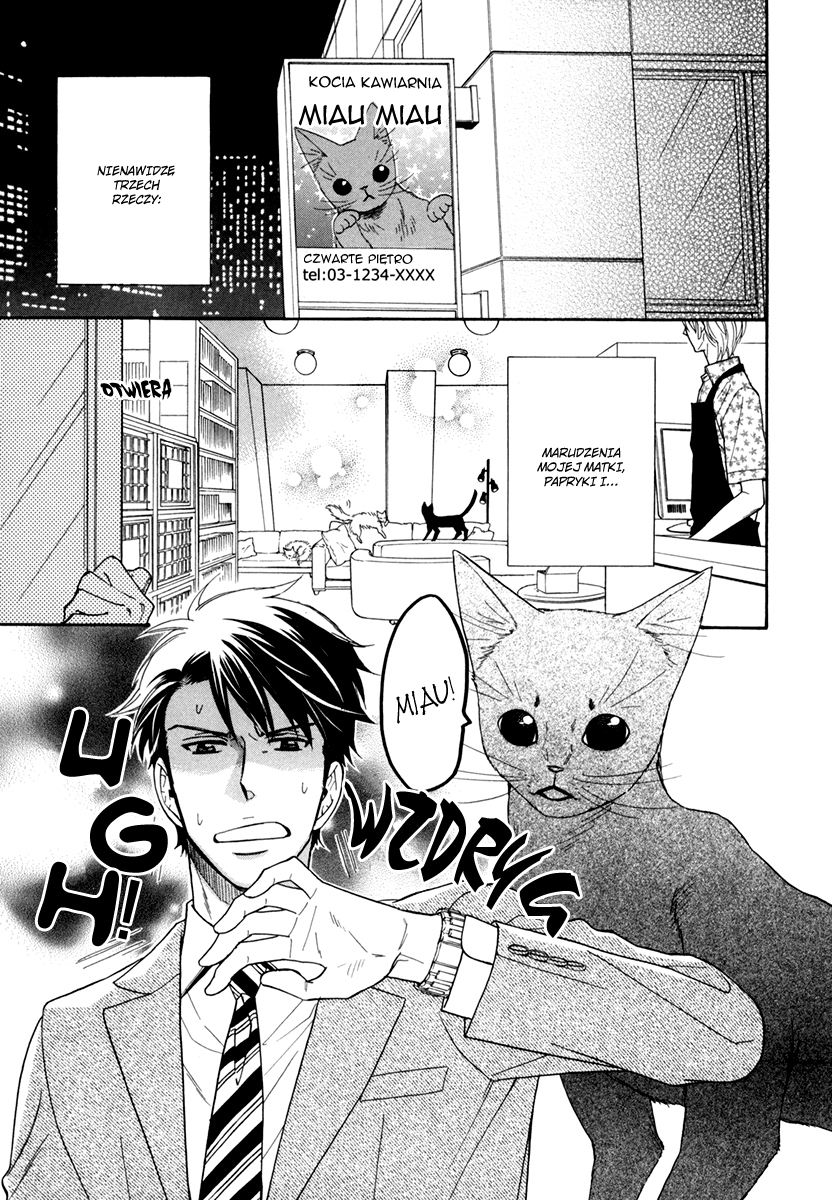 Kirakira no Hibi Vol. 1 Ch. 4 第4页