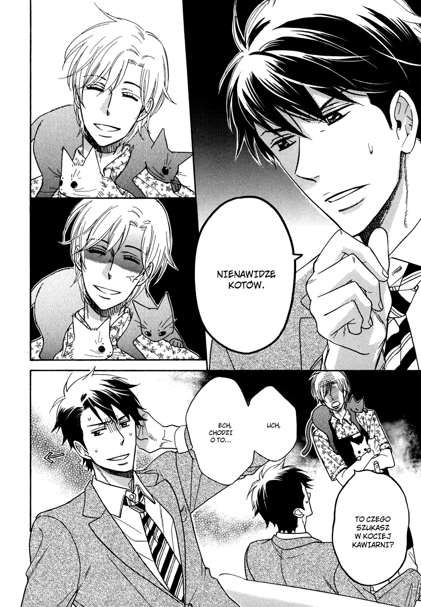 Kirakira no Hibi Vol. 1 Ch. 4 第9页