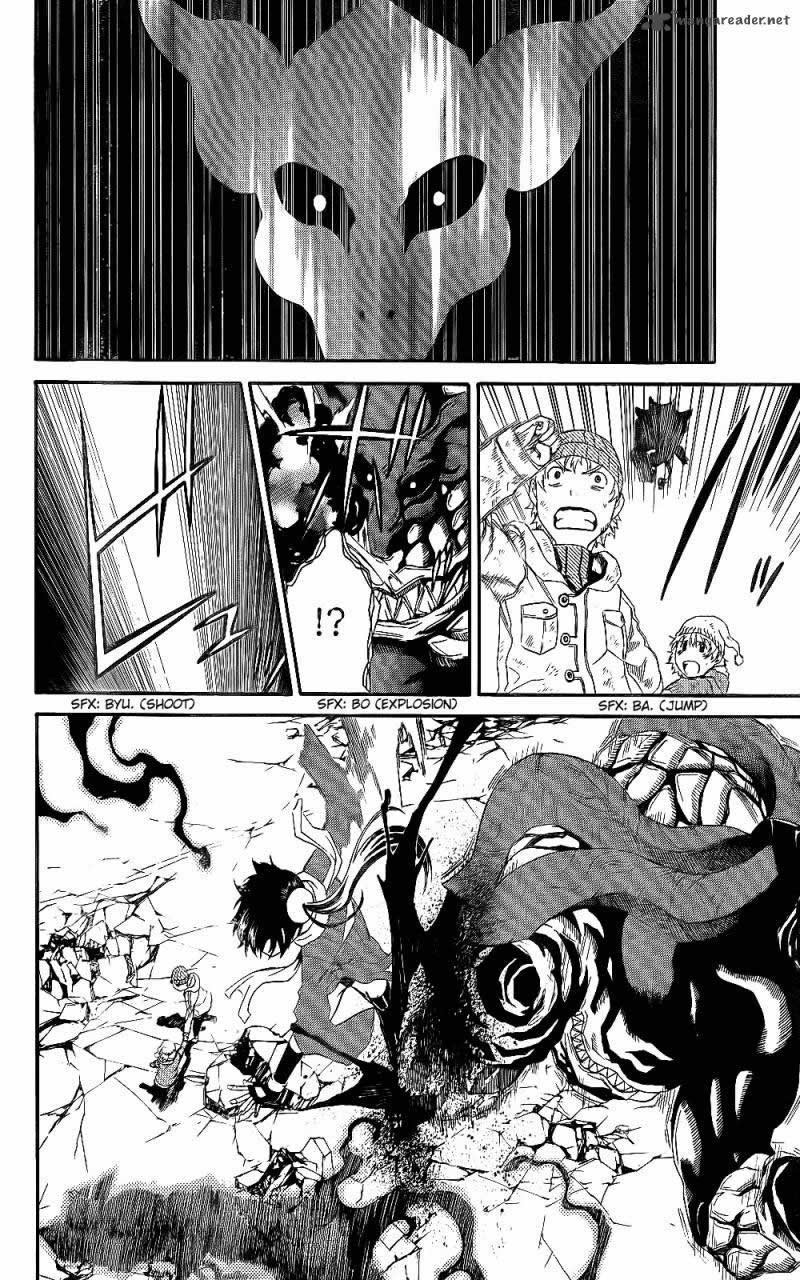 GOD EATER - The Return of the Messiah Mizuki 第21页