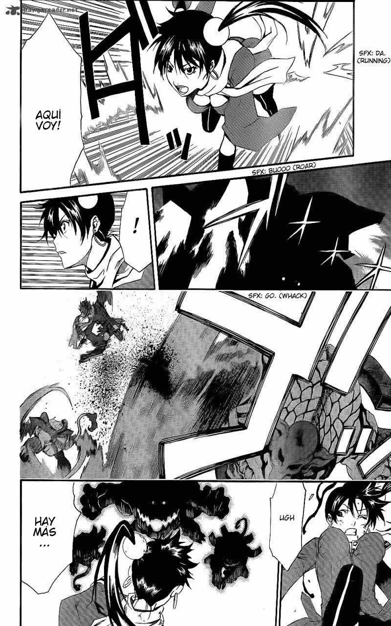 GOD EATER - The Return of the Messiah Mizuki 第23页