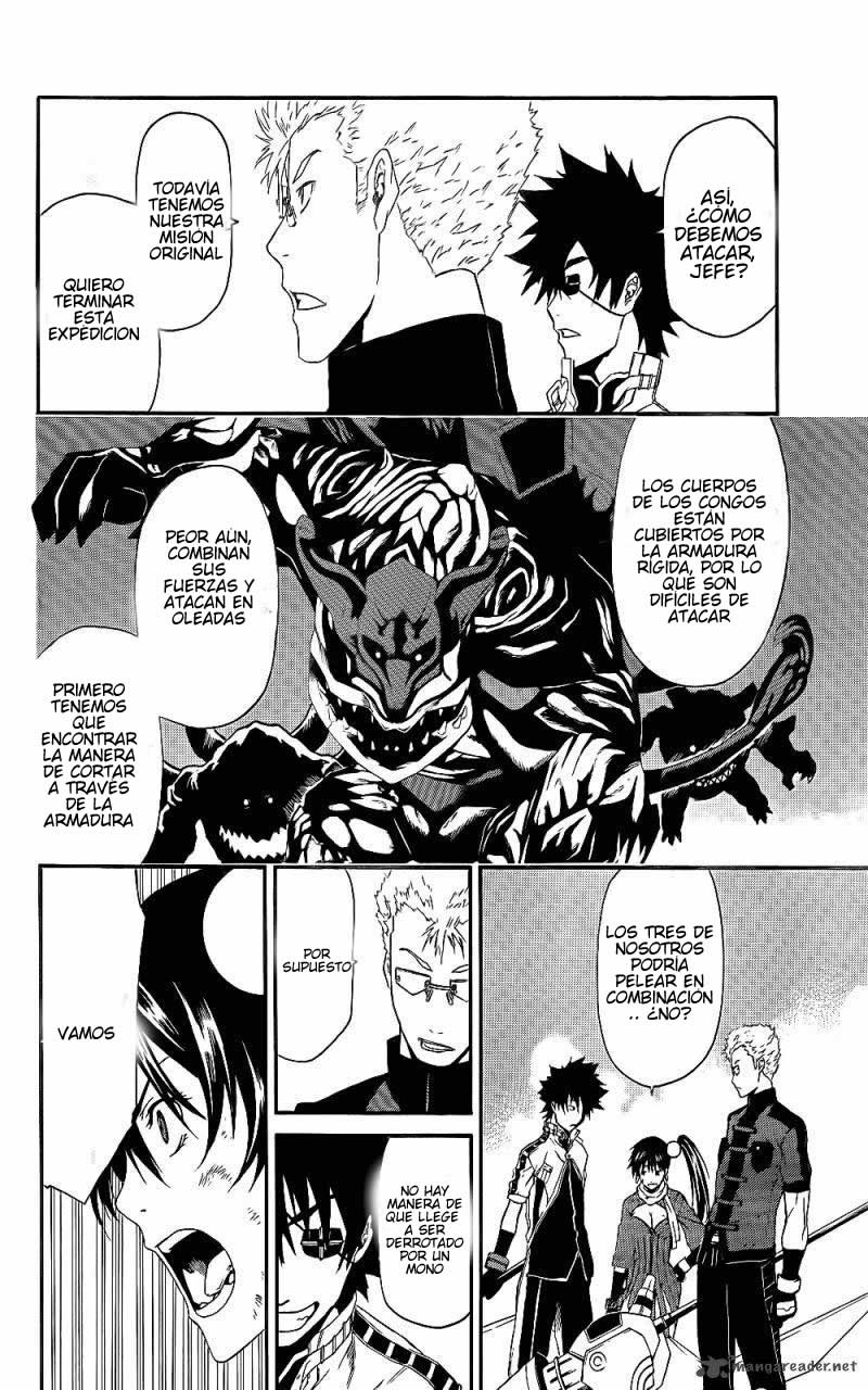 GOD EATER - The Return of the Messiah Mizuki 第25页