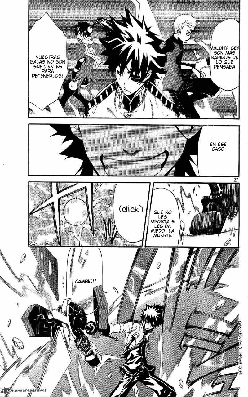 GOD EATER - The Return of the Messiah Mizuki 第28页